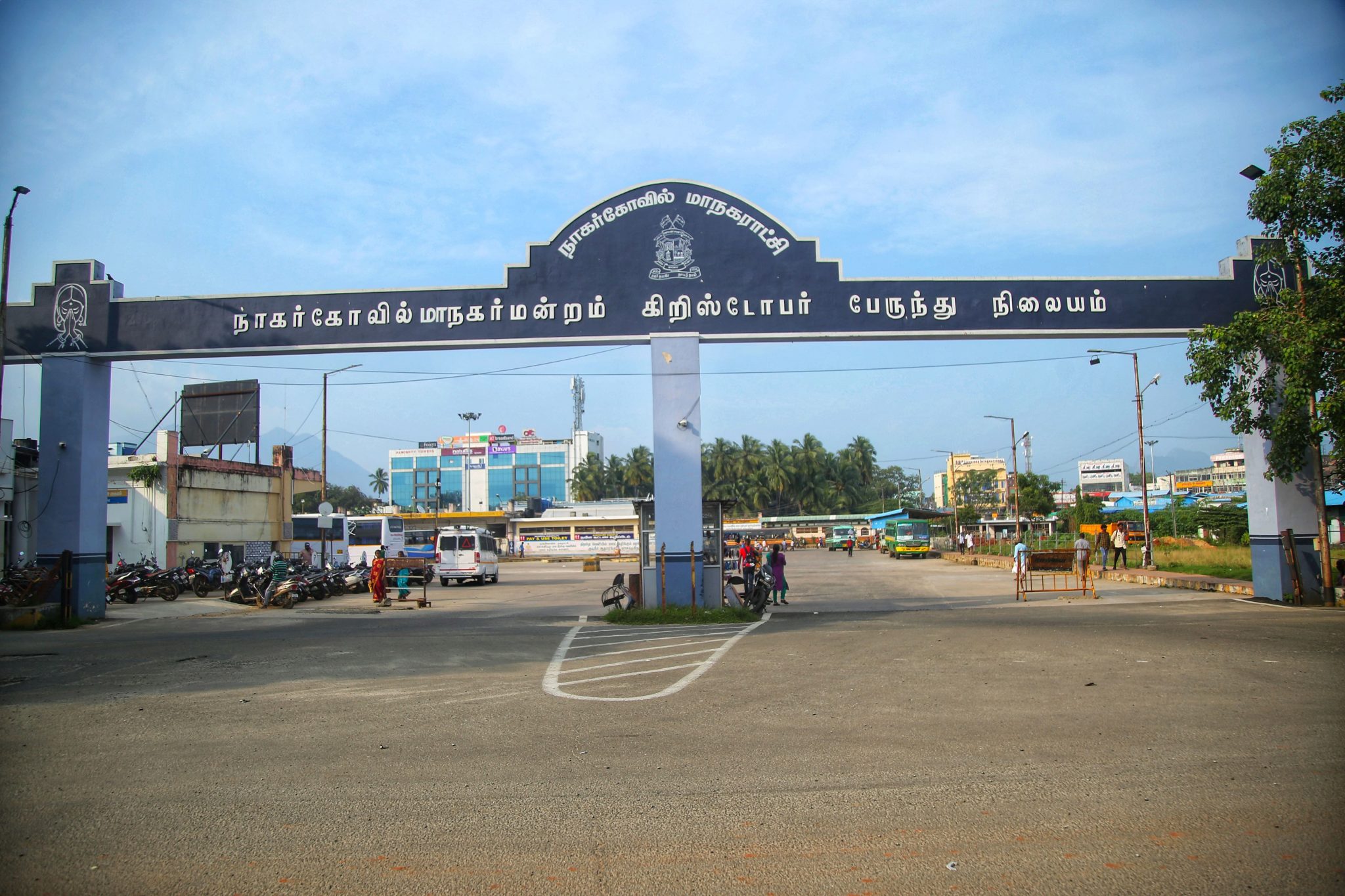 Bus stand - Nagercoil Corporation