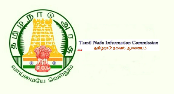 Tamilnadu Information Commission